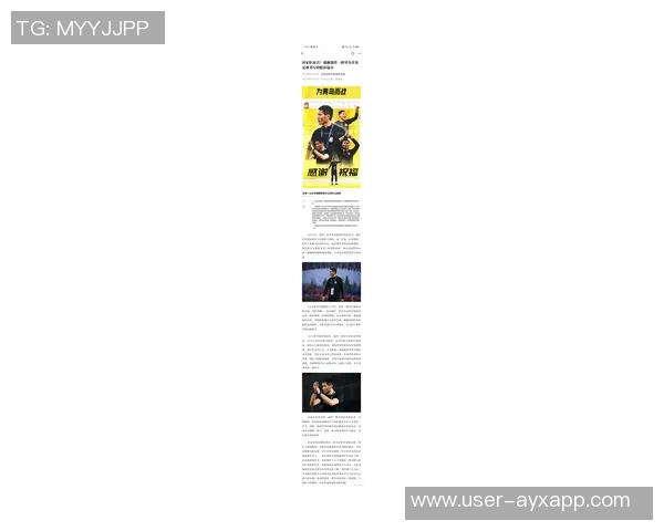 徐江:国足选帅本土教练难以突破李铁陪标的历史困境 徐江:国足选帅本土教练难以突破李铁陪标的历史困境