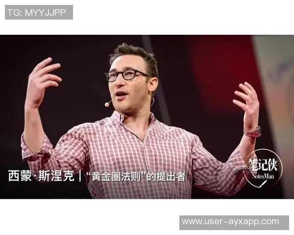 鲍尔默制造冲冠假象实为吸引眼球的儿童游戏