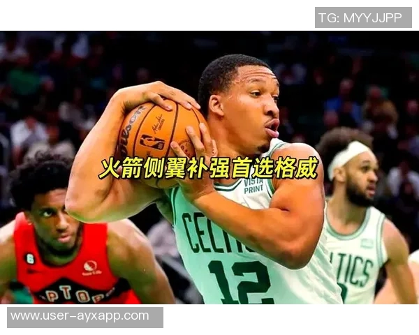 拜伦斯科特谈KD夺冠应助太阳补强而非加盟火箭